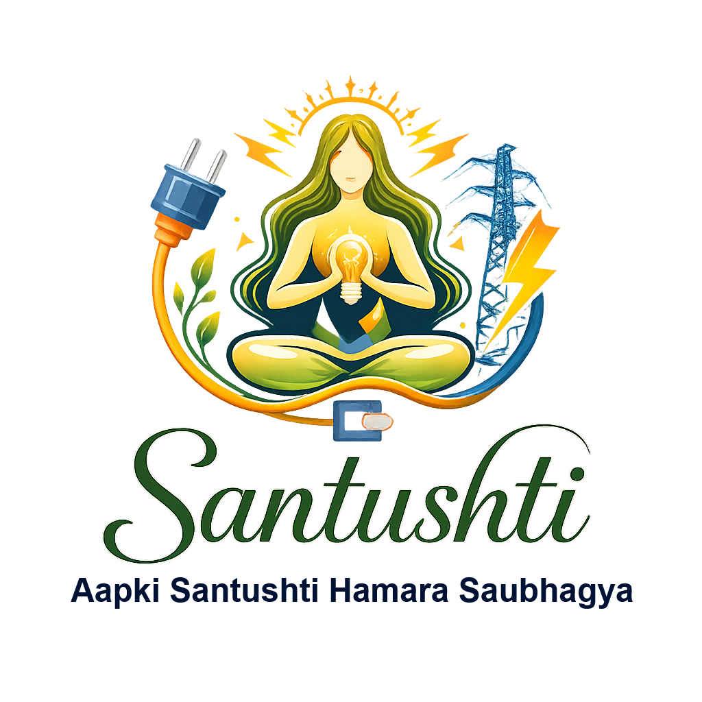 Santushti Logo